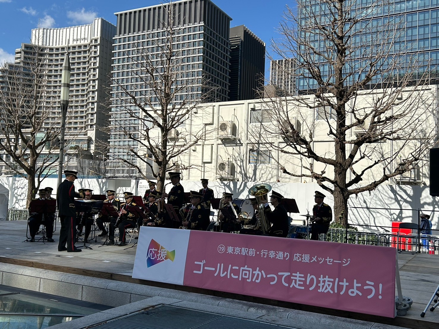 scene of the event87.jpg